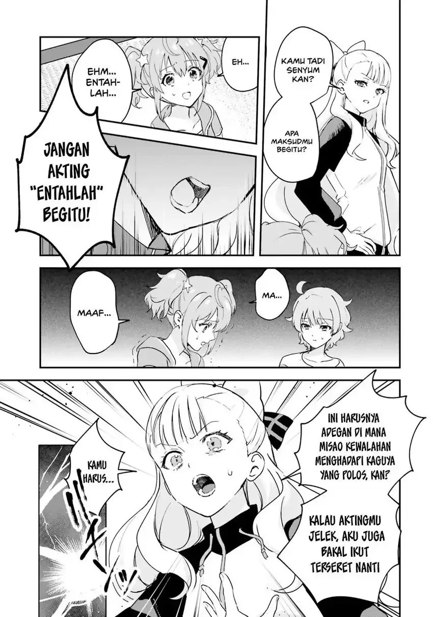 World Dai Star: Encore! Chapter 3 Gambar 7