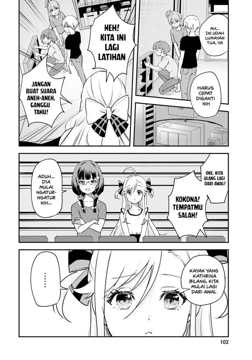 World Dai Star: Encore! Chapter 3 Gambar 8