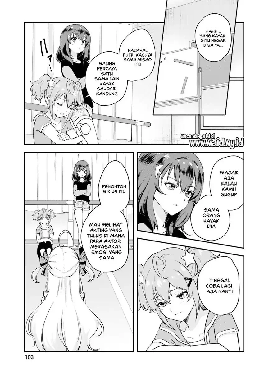 World Dai Star: Encore! Chapter 3 Gambar 9