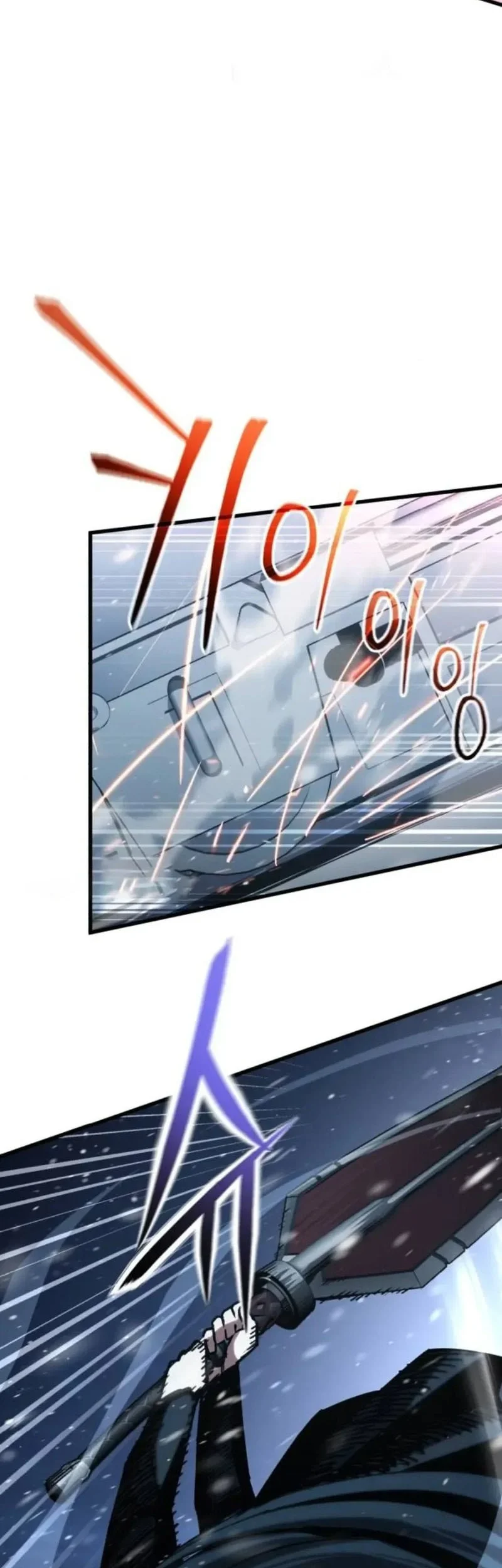 World-Saving Is A Skill Chapter 19 Gambar 15