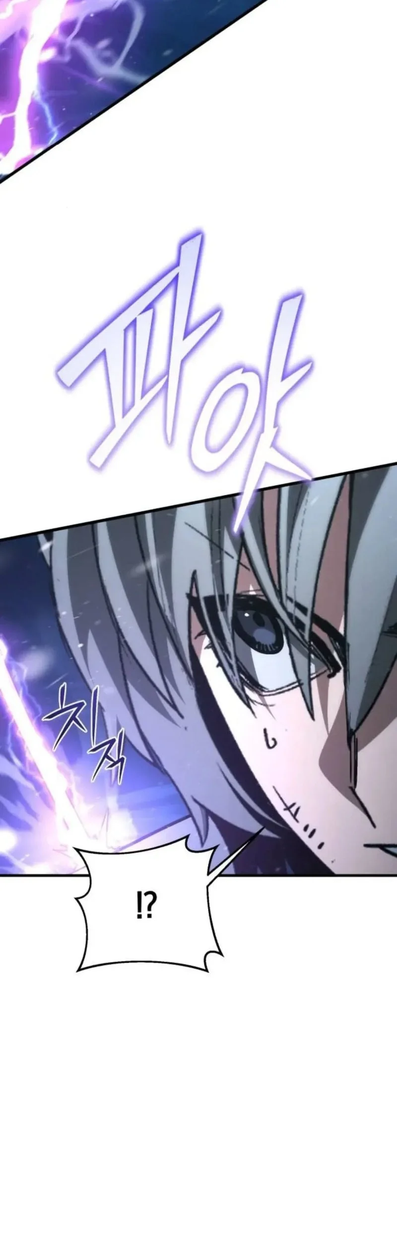 World-Saving Is A Skill Chapter 19 Gambar 23