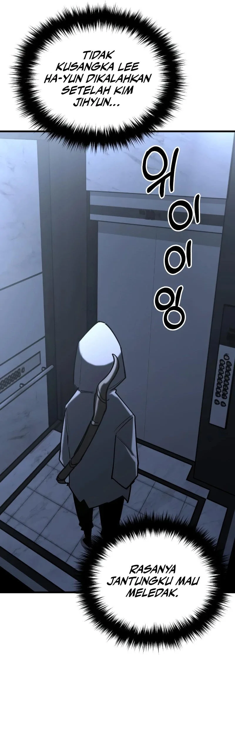 World-Saving Is A Skill Chapter 20 Gambar 66