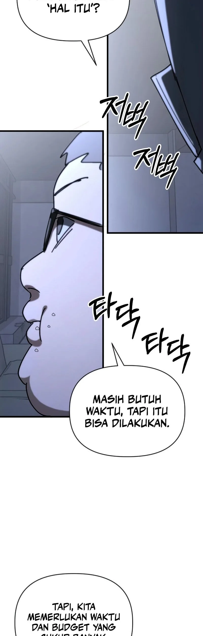 World-Saving Is A Skill Chapter 20 Gambar 71