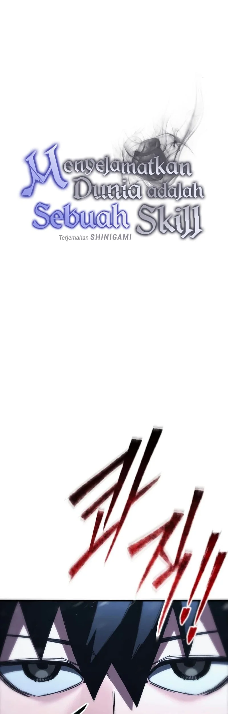 World-Saving Is A Skill Chapter 20 Gambar 8