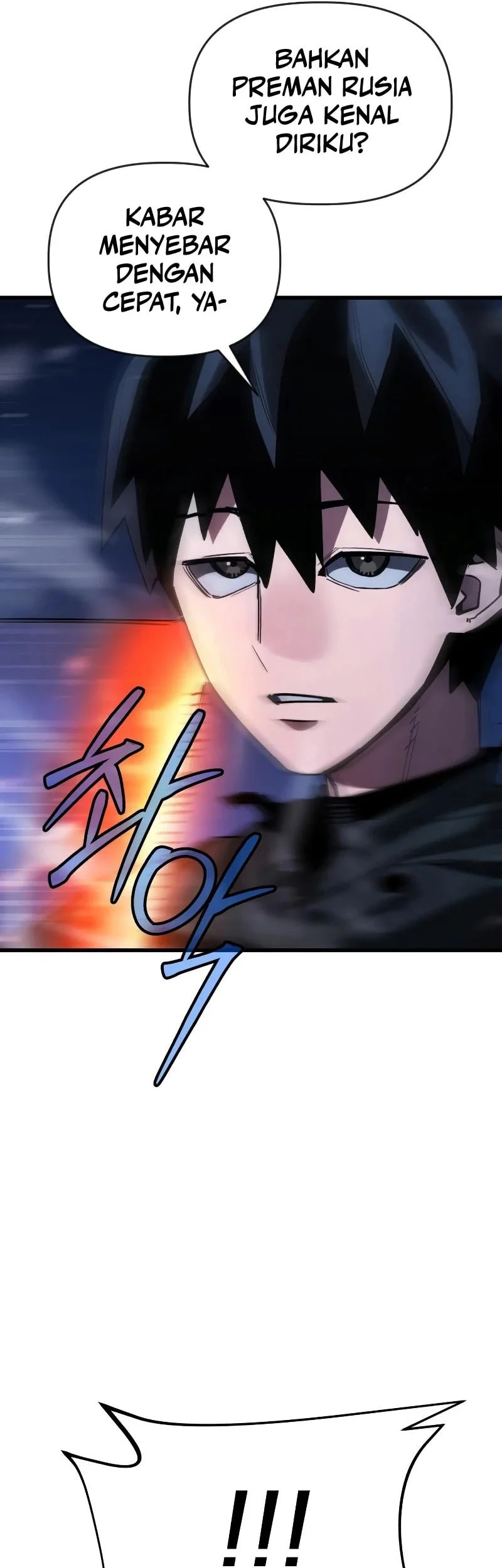 World-Saving Is A Skill Chapter 20 Gambar 14