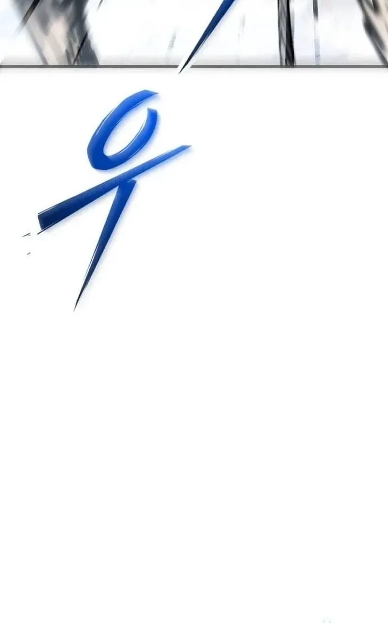 World-Saving Is A Skill Chapter 21 Gambar 41