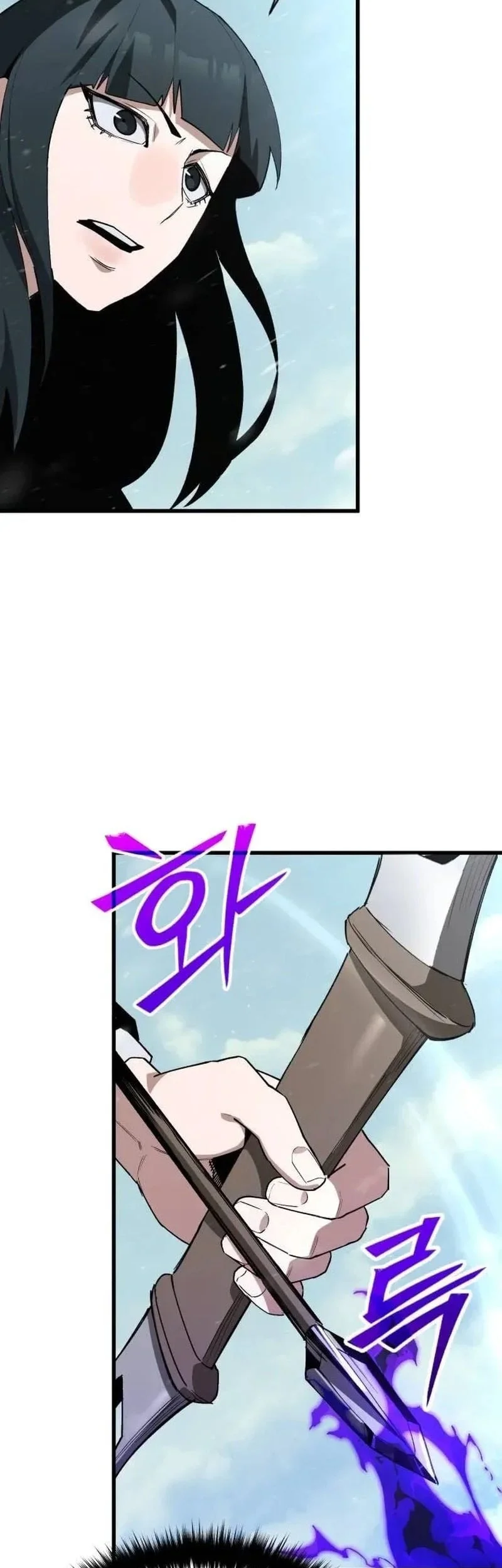 World-Saving Is A Skill Chapter 21 Gambar 48