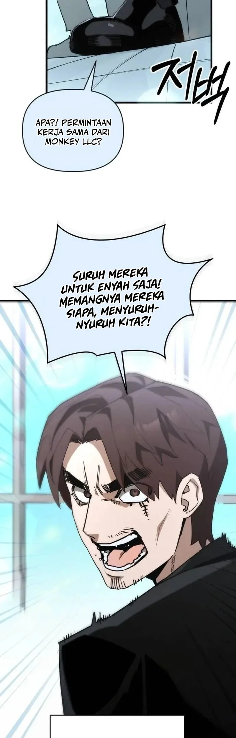 World-Saving Is A Skill Chapter 21 Gambar 12