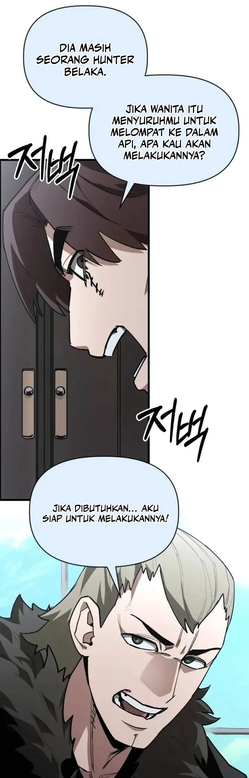 World-Saving Is A Skill Chapter 21 Gambar 15