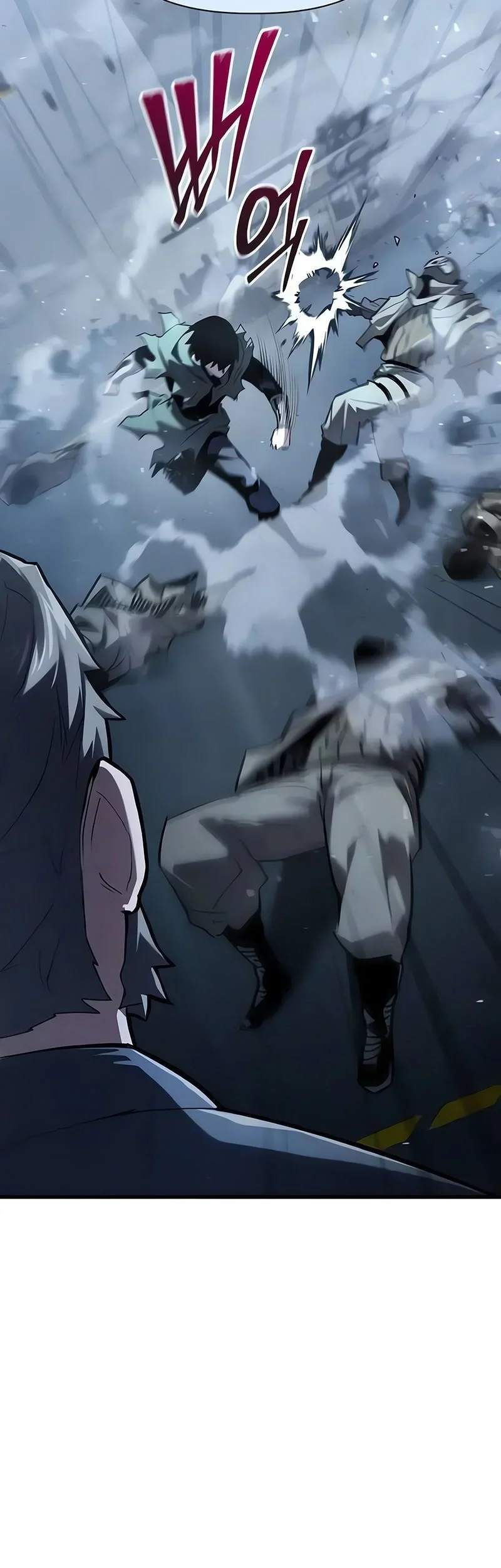 World-Saving Is A Skill Chapter 22 Gambar 60