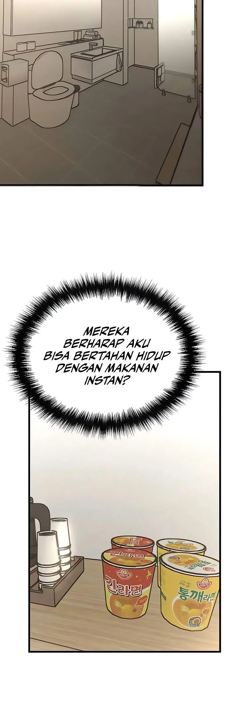 World-Saving Is A Skill Chapter 22 Gambar 27