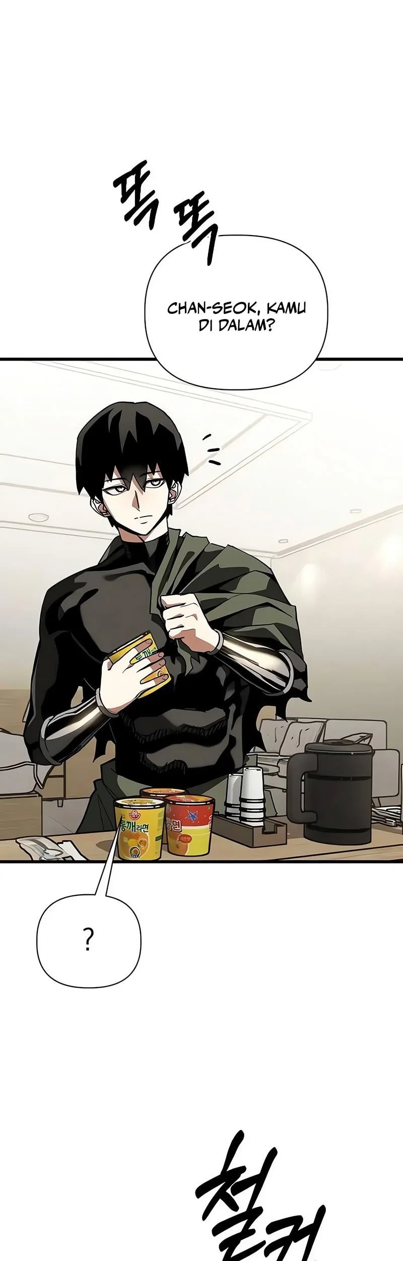 World-Saving Is A Skill Chapter 22 Gambar 28