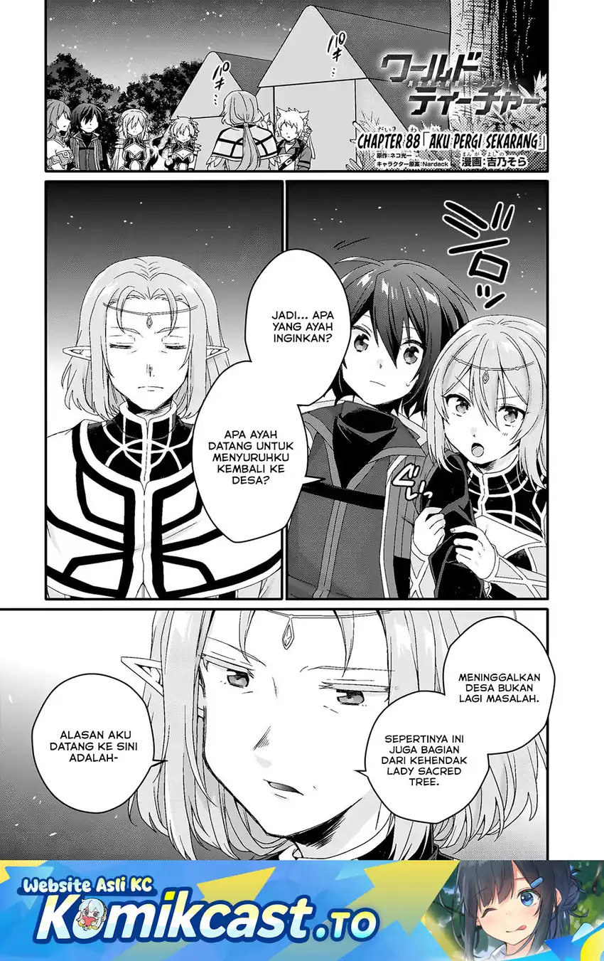 Manga World Teacher: Isekaishiki Kyouiku Agent Chapter 88 gambar 2