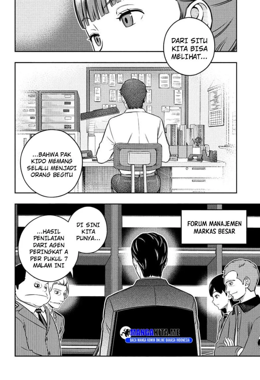 World Trigger Chapter 252 Gambar 14