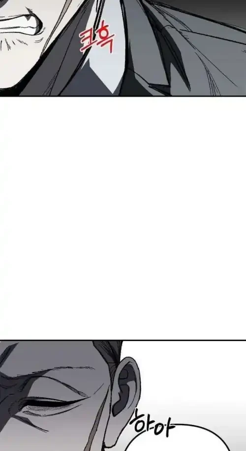 Yaksha Chapter 4 Gambar 38