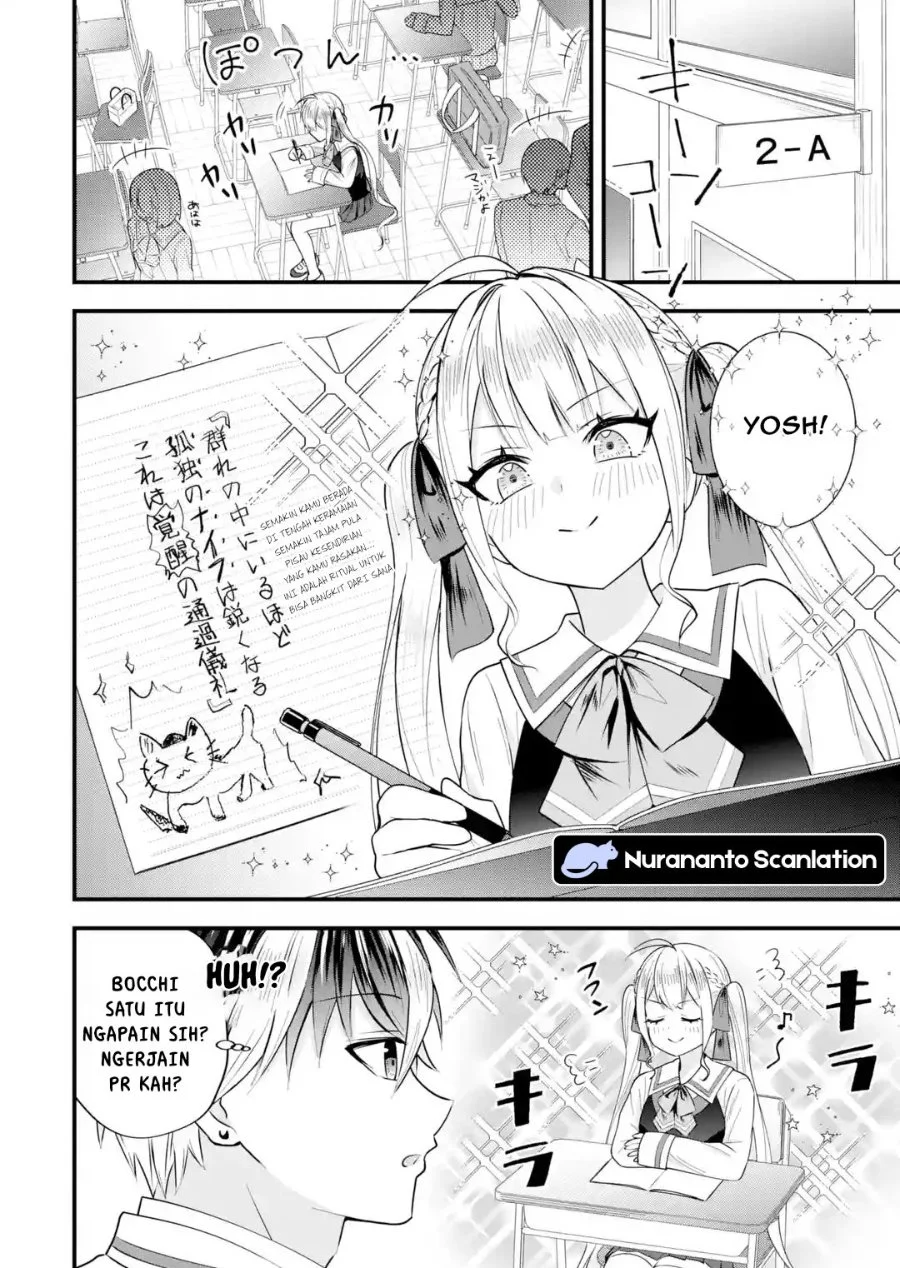 Yarikonda ren’ai game no akuyaku ni tensei shita node, gensaku chishiki de hiroin o kōryaku shimasu Chapter 9.2 Gambar 4