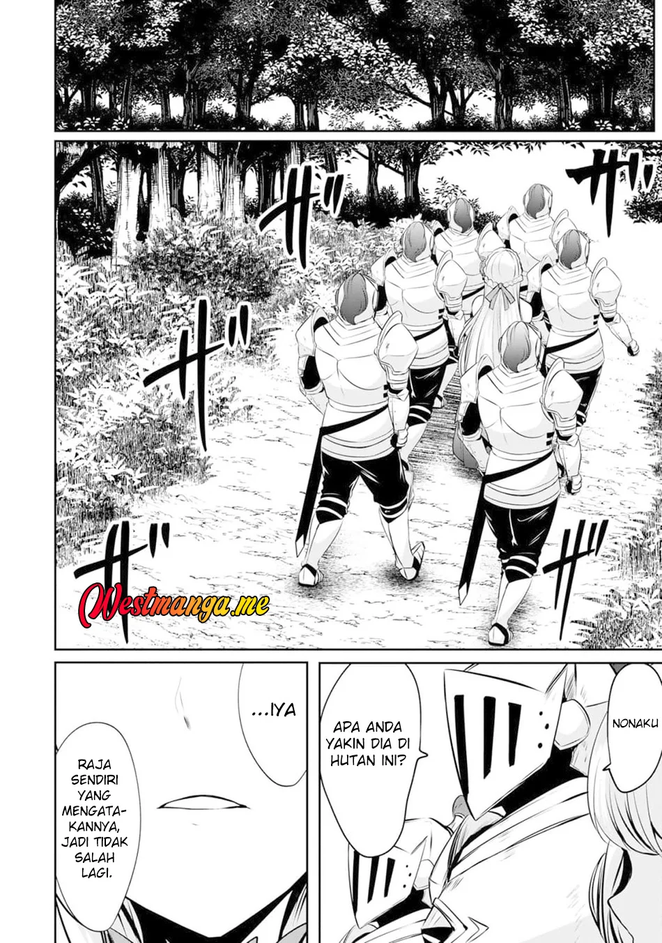 Yasagure Shoukansha wa Ugokanai Chapter 1 Gambar 19