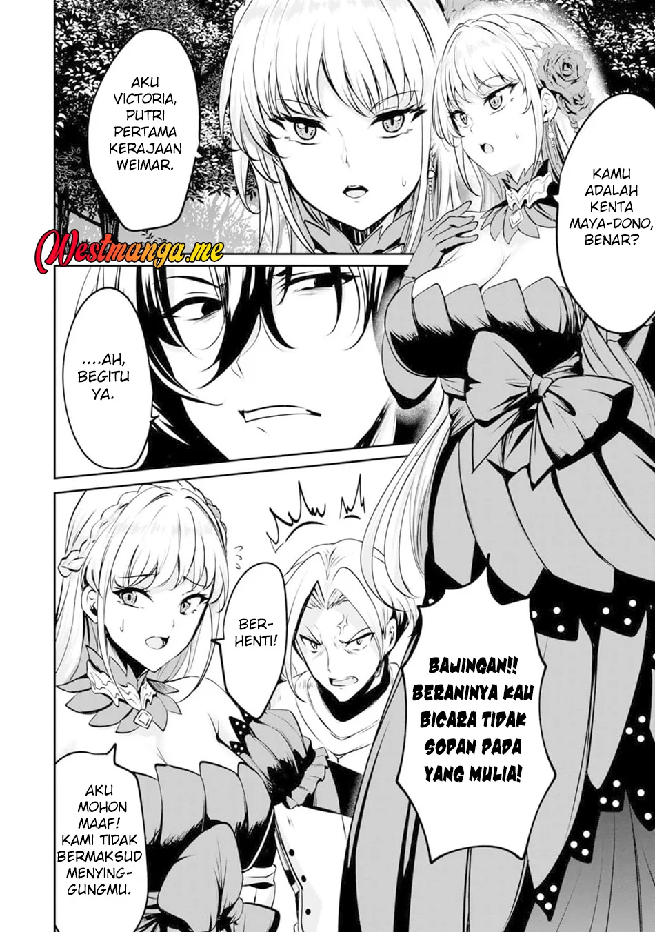 Yasagure Shoukansha wa Ugokanai Chapter 1 Gambar 23