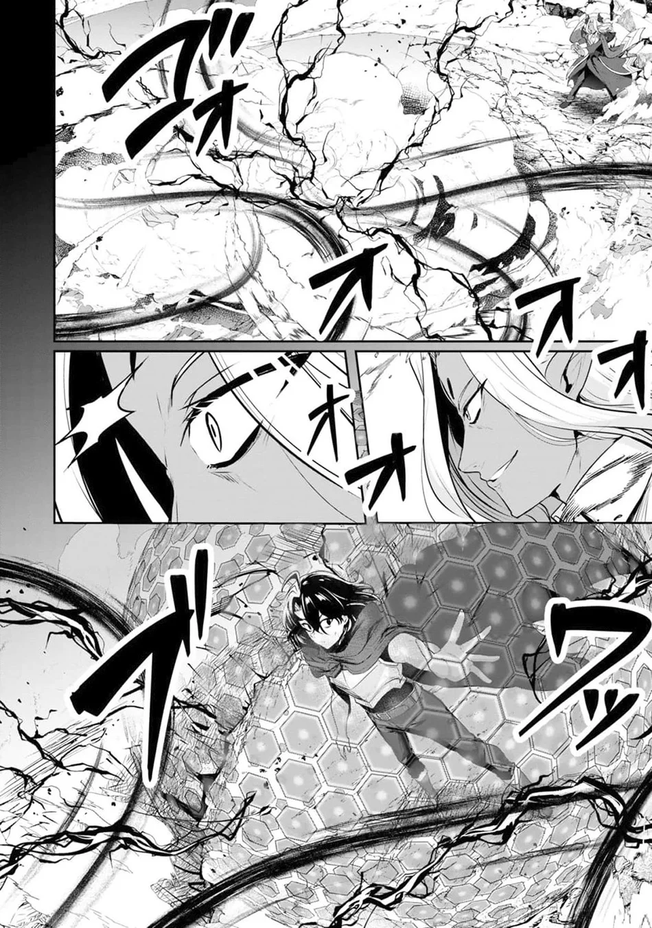 Yasagure Shoukansha wa Ugokanai Chapter 1 Gambar 9