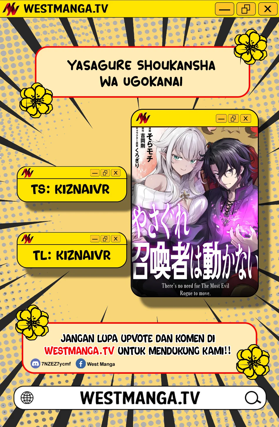 Komik Yasagure Shoukansha wa Ugokanai Chapter 2 gambar 1