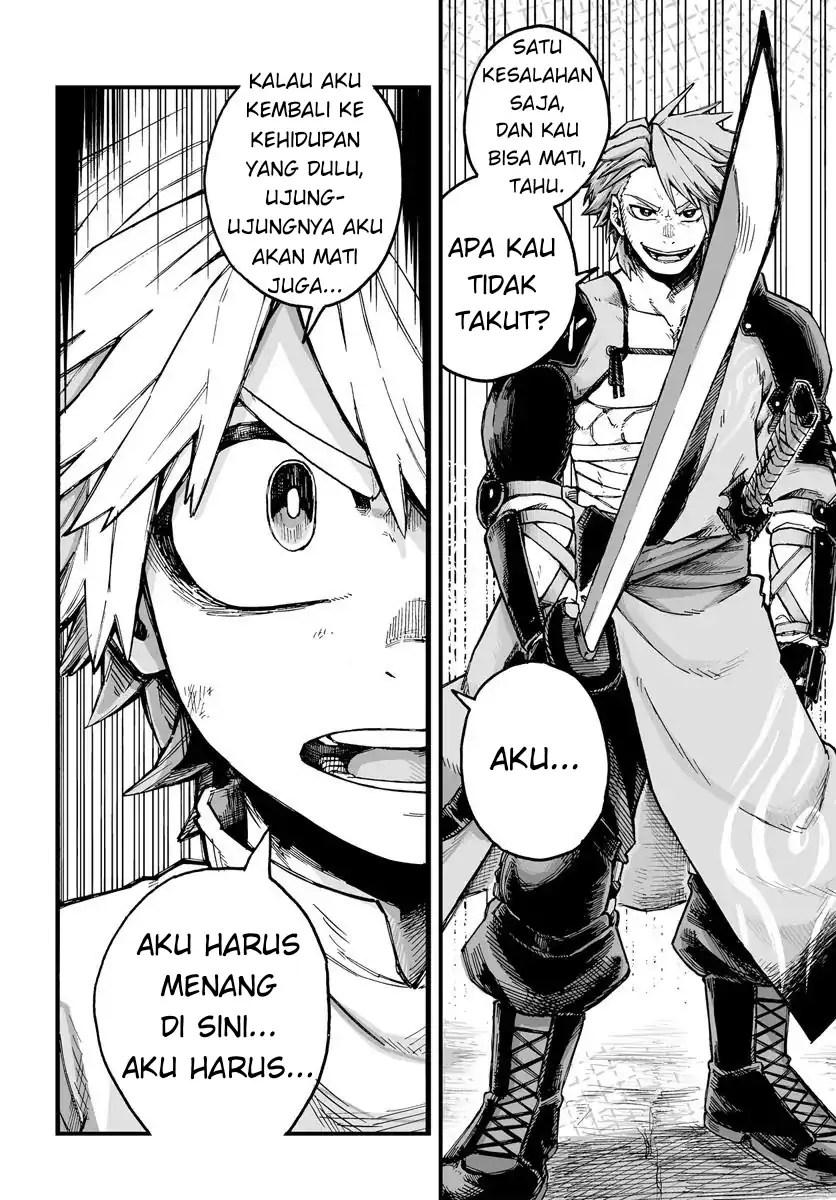 Yoheidan no Itoshigo: Shinikake Koji wa Saikyou Shisho-tachi ni Sodaterareru Chapter 1 Gambar 21