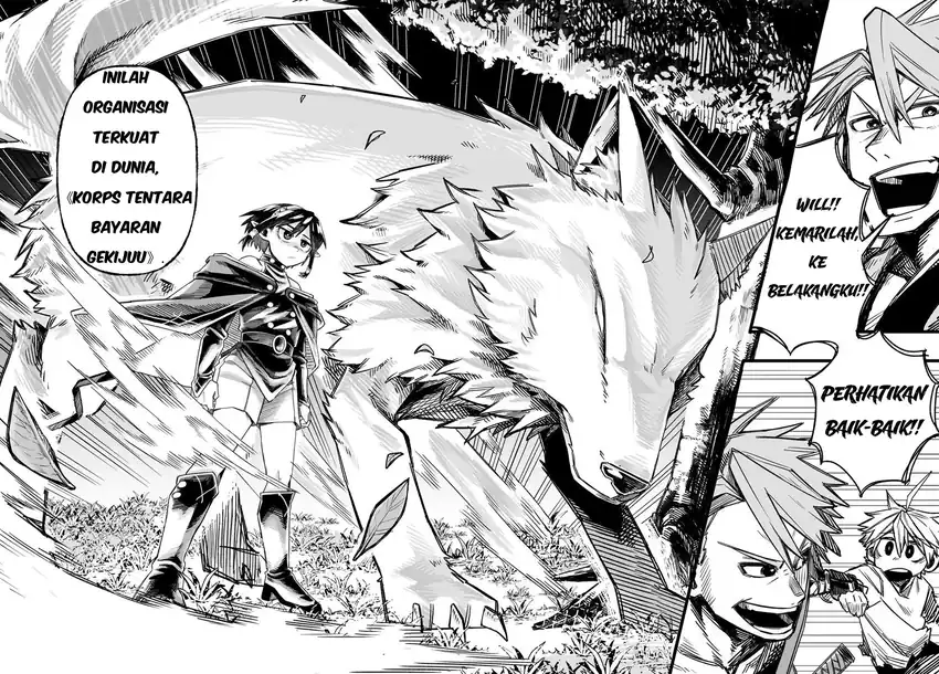 Yoheidan no Itoshigo: Shinikake Koji wa Saikyou Shisho-tachi ni Sodaterareru Chapter 2 Gambar 14