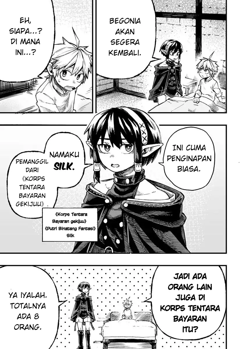 Yoheidan no Itoshigo: Shinikake Koji wa Saikyou Shisho-tachi ni Sodaterareru Chapter 2 Gambar 3