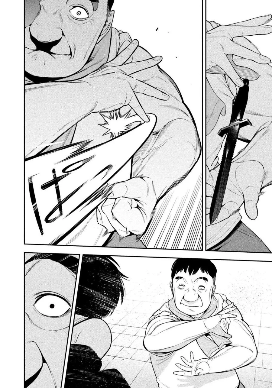 Yotaka Futatabi Chapter 13 Gambar 12