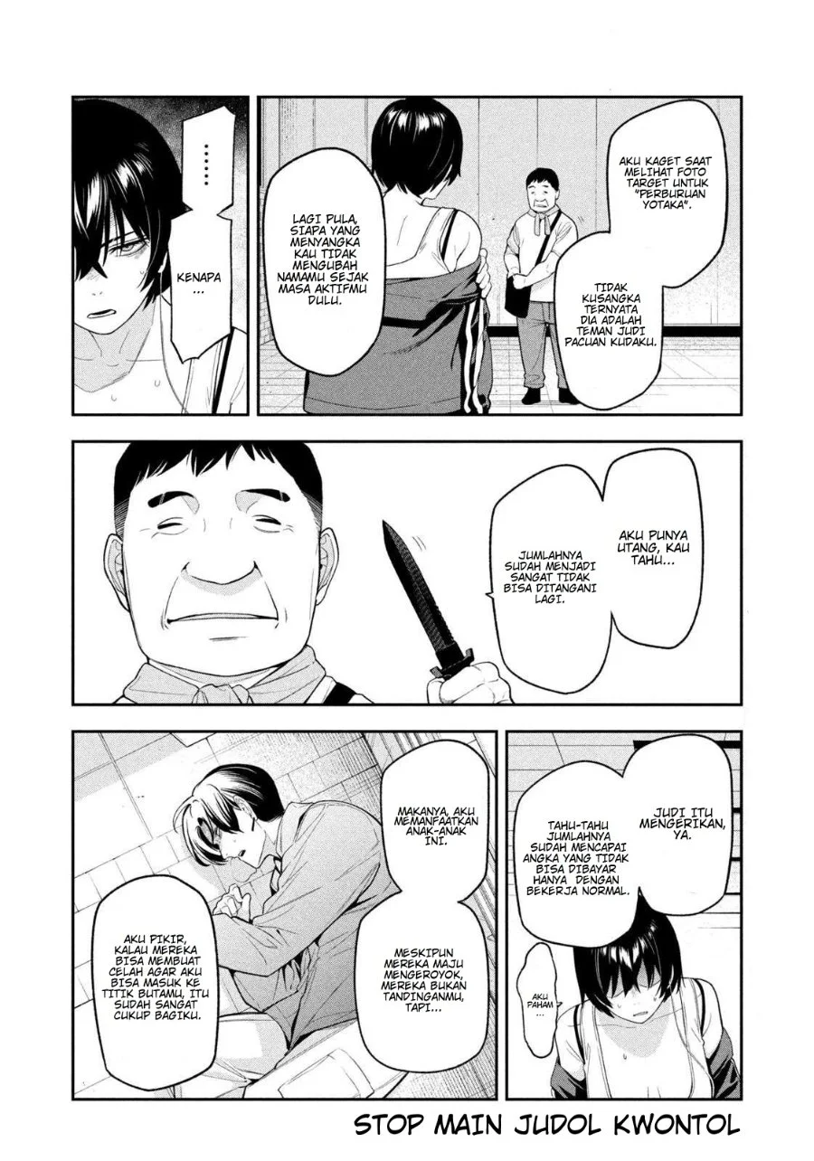 Yotaka Futatabi Chapter 13 Gambar 4