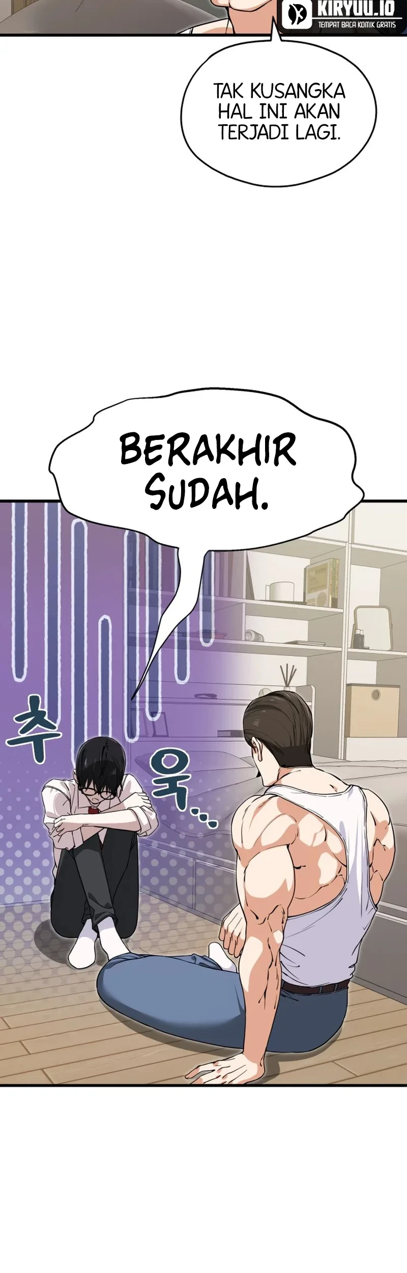 You’re the Only One I Can See Chapter 1 Gambar 40