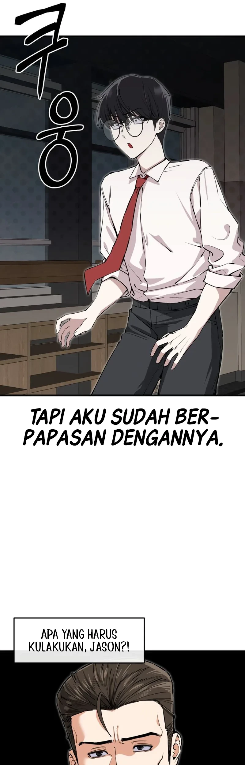 You’re the Only One I Can See Chapter 1 Gambar 46