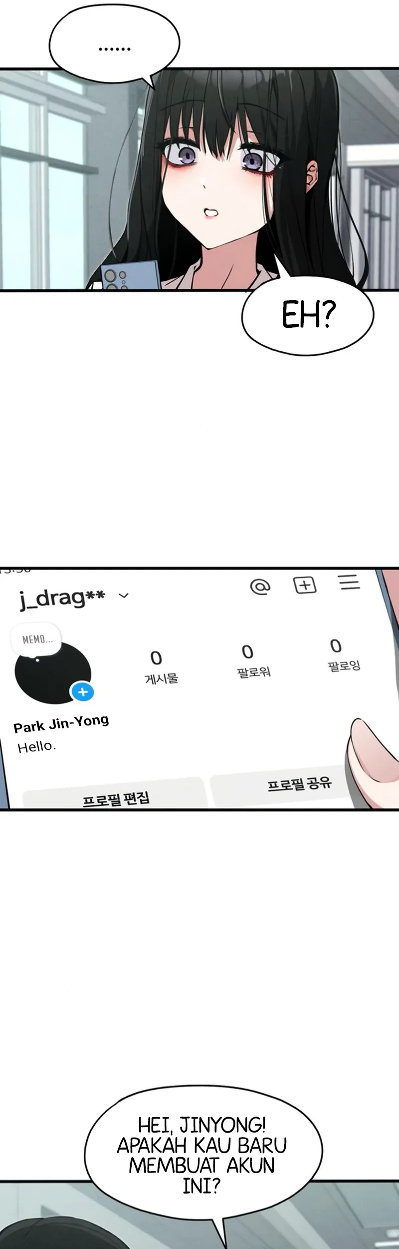 You’re the Only One I Can See Chapter 2 Gambar 44