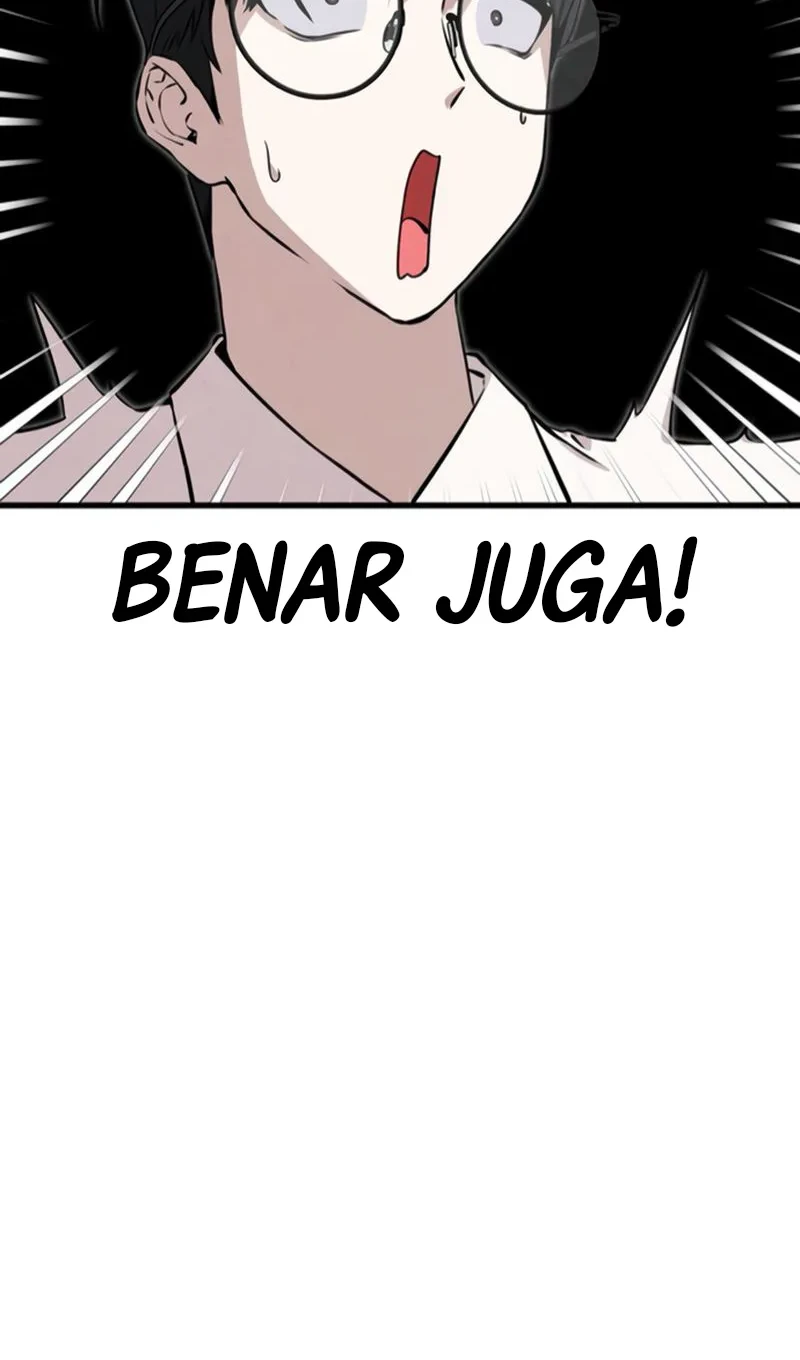 You’re the Only One I Can See Chapter 2 Gambar 49