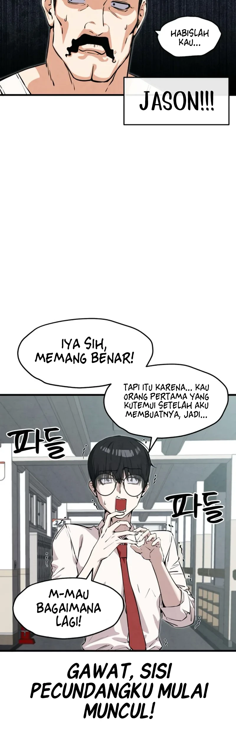 You’re the Only One I Can See Chapter 2 Gambar 51