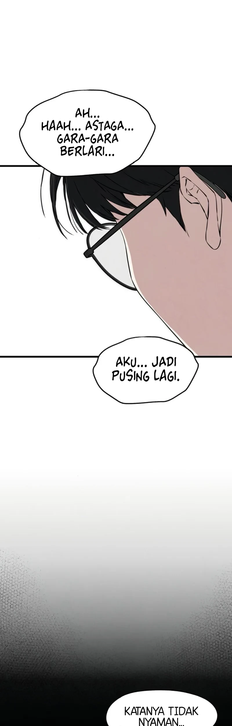 You’re the Only One I Can See Chapter 3 Gambar 55