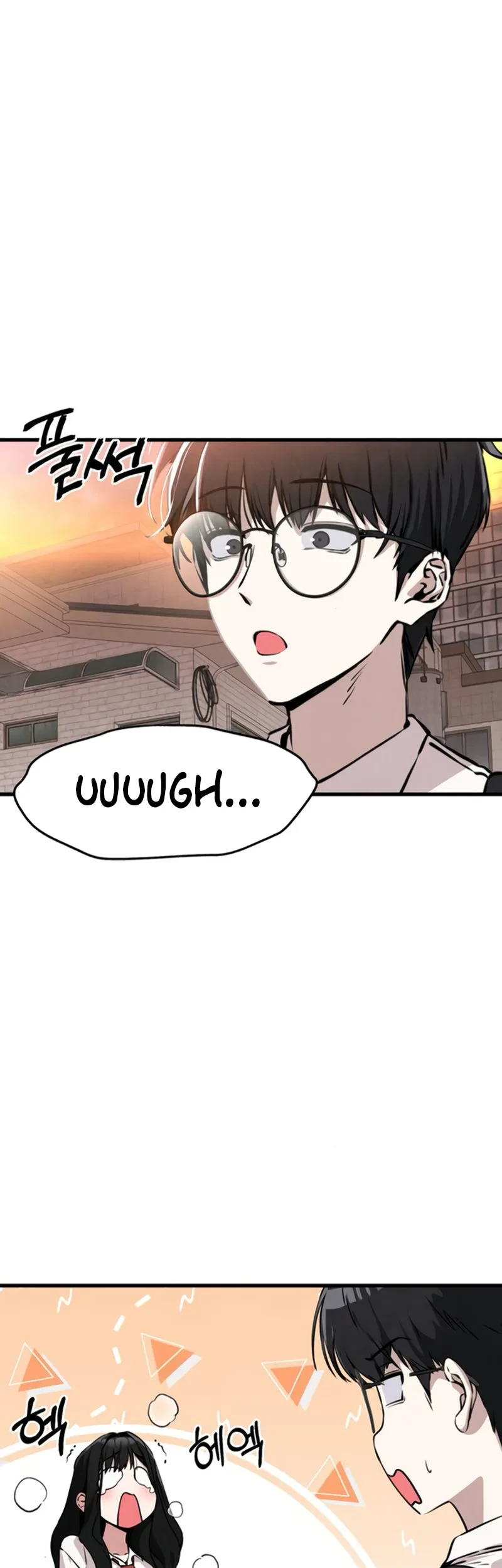 You’re the Only One I Can See Chapter 3 Gambar 58