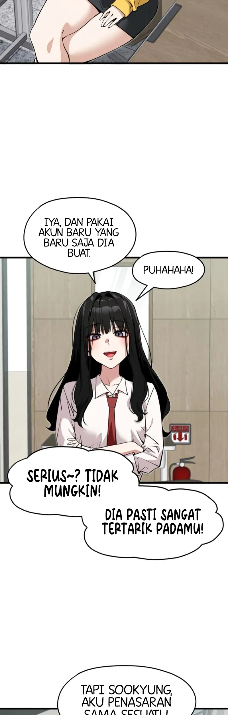 You’re the Only One I Can See Chapter 3 Gambar 3