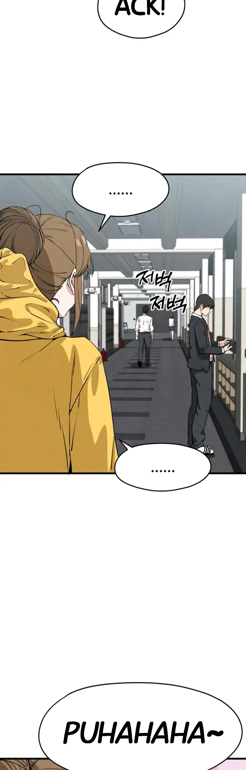 You’re the Only One I Can See Chapter 3 Gambar 11