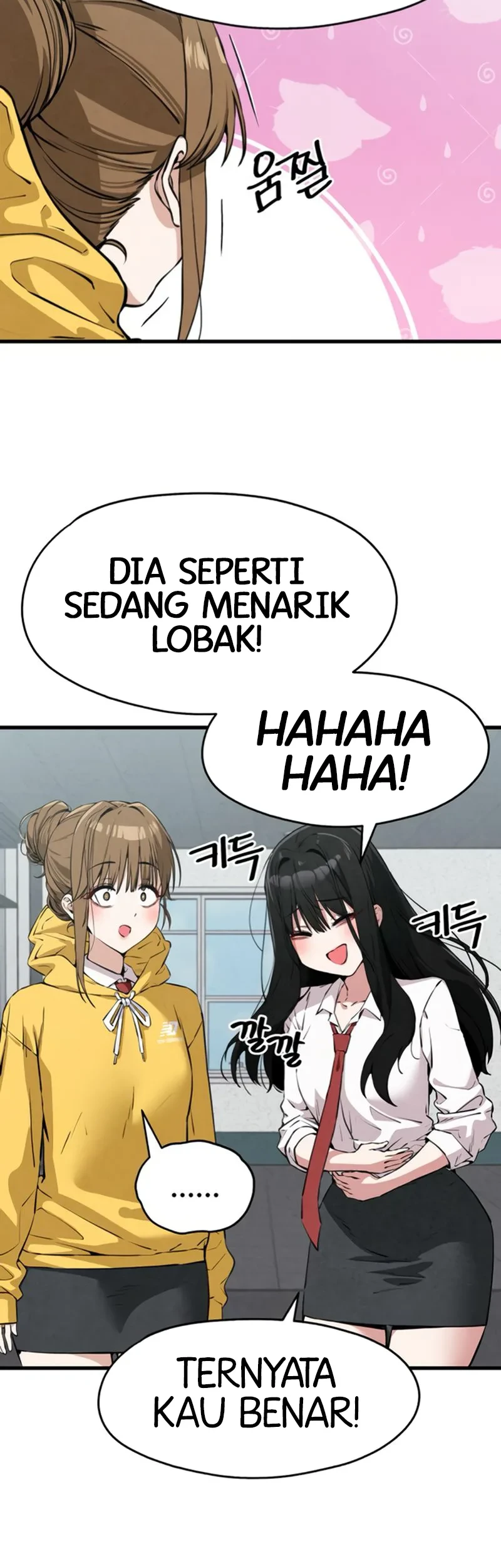 You’re the Only One I Can See Chapter 3 Gambar 12