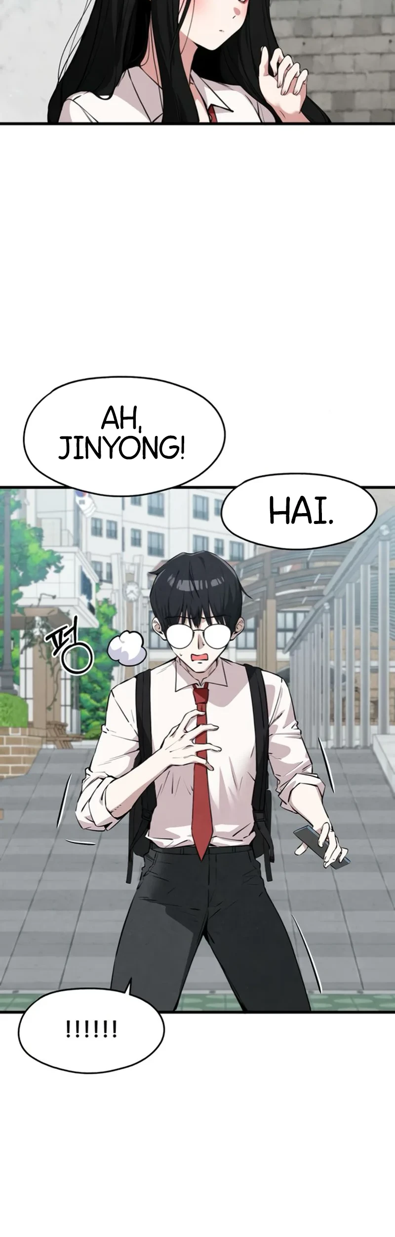 You’re the Only One I Can See Chapter 3 Gambar 21