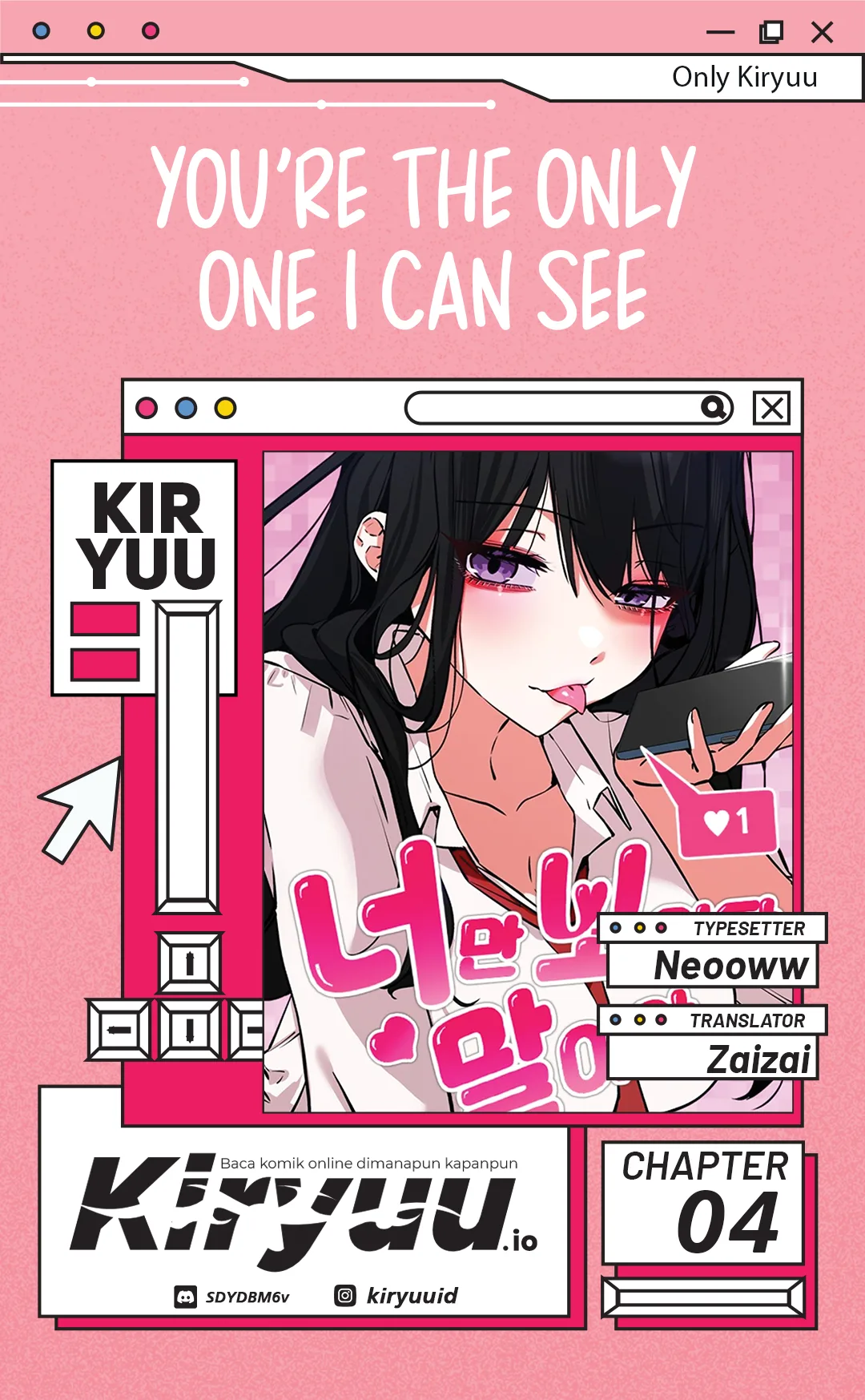 Komik You’re the Only One I Can See Chapter 4 gambar 1