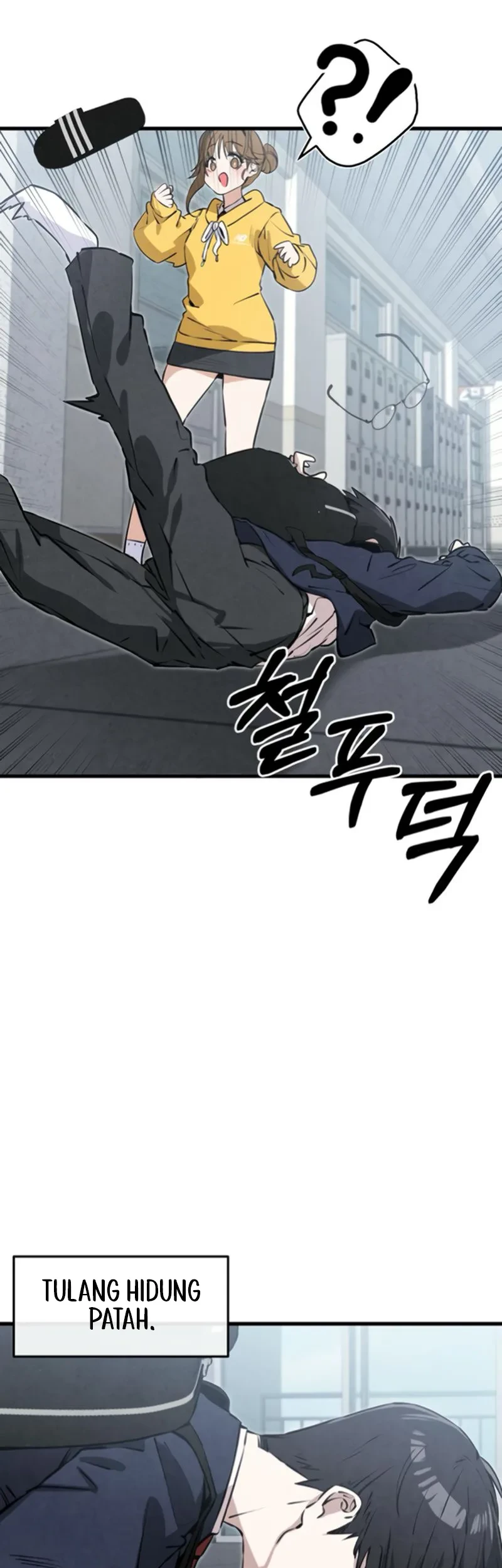 You’re the Only One I Can See Chapter 4 Gambar 34