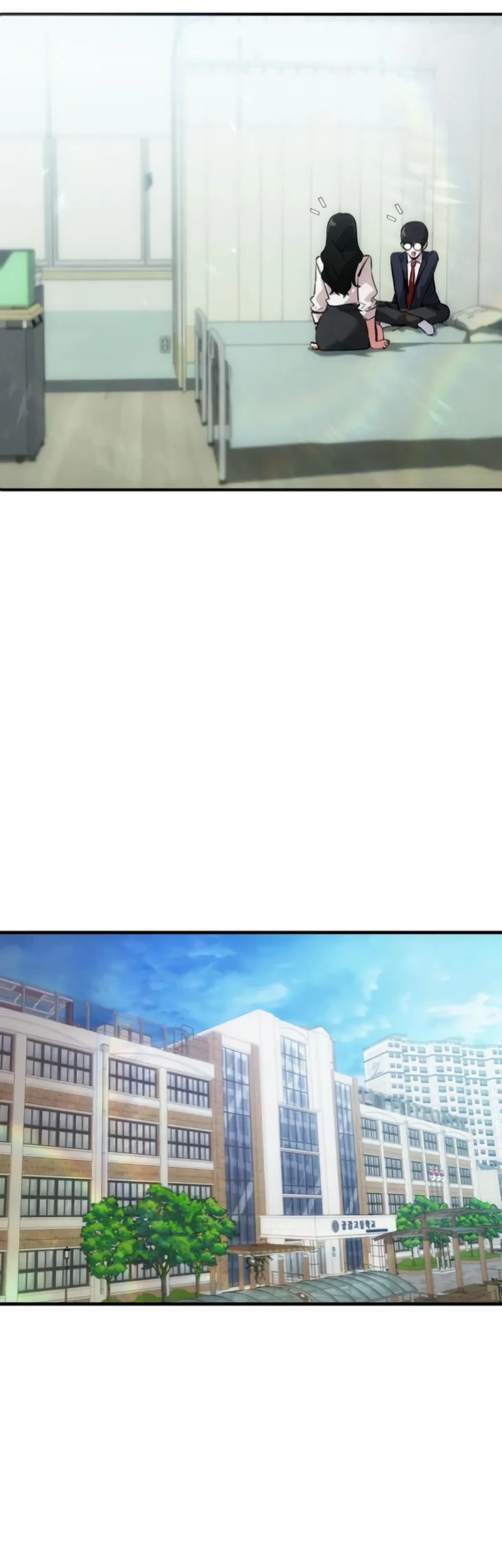 You’re the Only One I Can See Chapter 4 Gambar 62