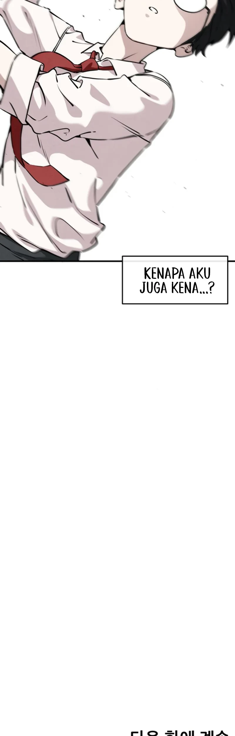You’re the Only One I Can See Chapter 4 Gambar 68