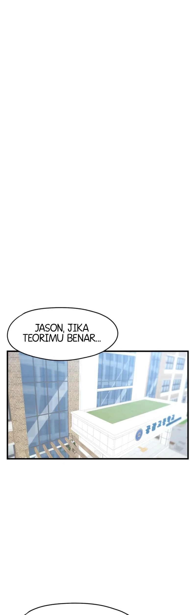 You’re the Only One I Can See Chapter 4 Gambar 14