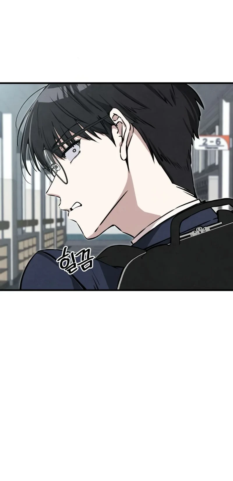 You’re the Only One I Can See Chapter 4 Gambar 25