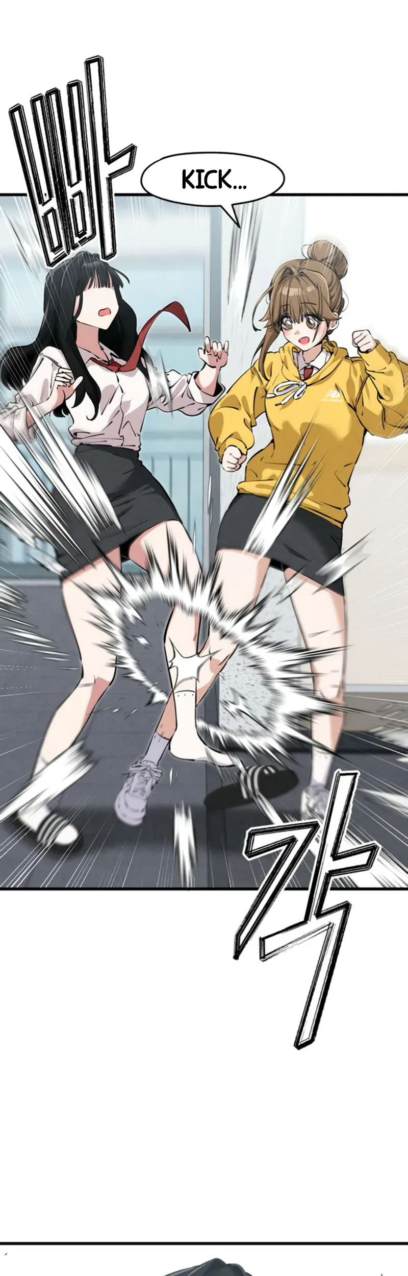 You’re the Only One I Can See Chapter 4 Gambar 30