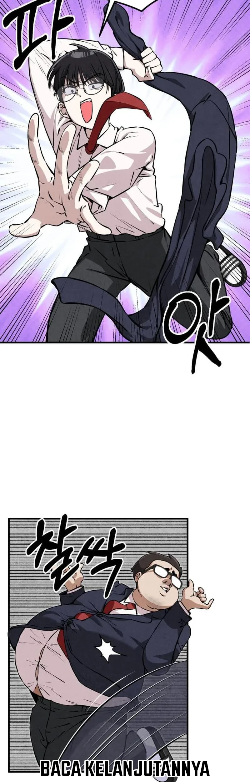 You’re the Only One I Can See Chapter 6 Gambar 12