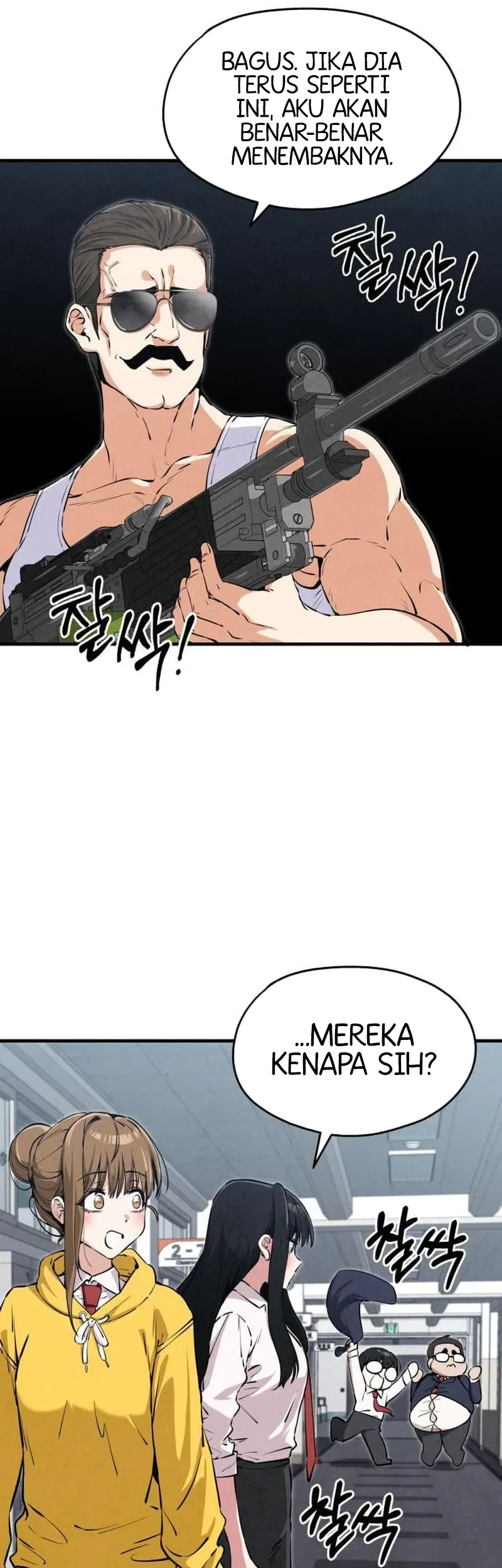 You’re the Only One I Can See Chapter 6 Gambar 14