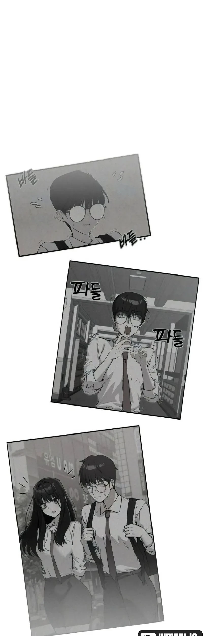 You’re the Only One I Can See Chapter 7 Gambar 36